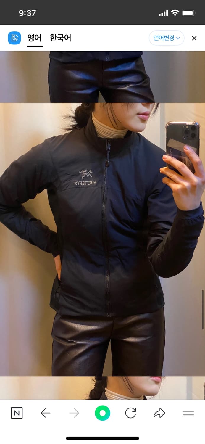 아크테릭스 여성 집업 S 블랙 상품이미지3