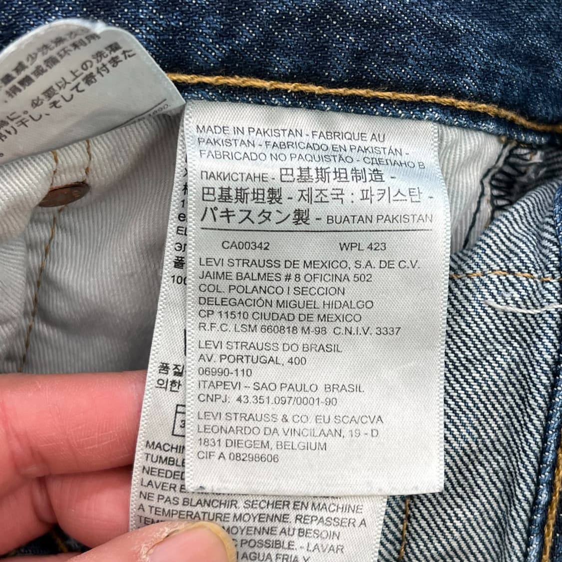 리바이스 502 빅E 데님팬츠 r2121 상품이미지8