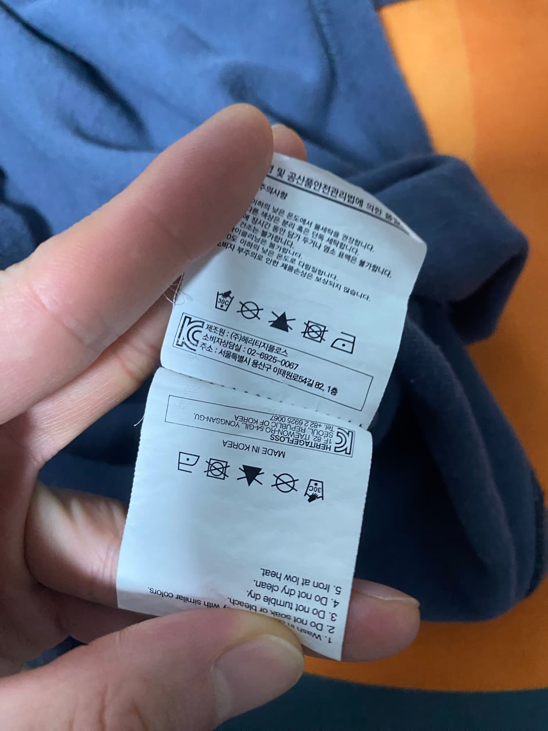 [급처] 헤리티지플로스 테리 폴로 카라티 상품이미지5