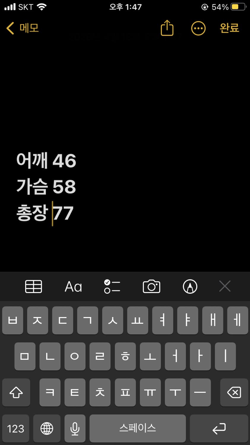 폴로랄프로렌 클래식핏 샴브레이 셔츠 상품이미지7