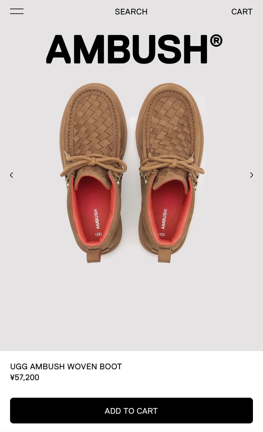 UGG x AMBUSH 우븐 부츠 새상품 상품이미지3