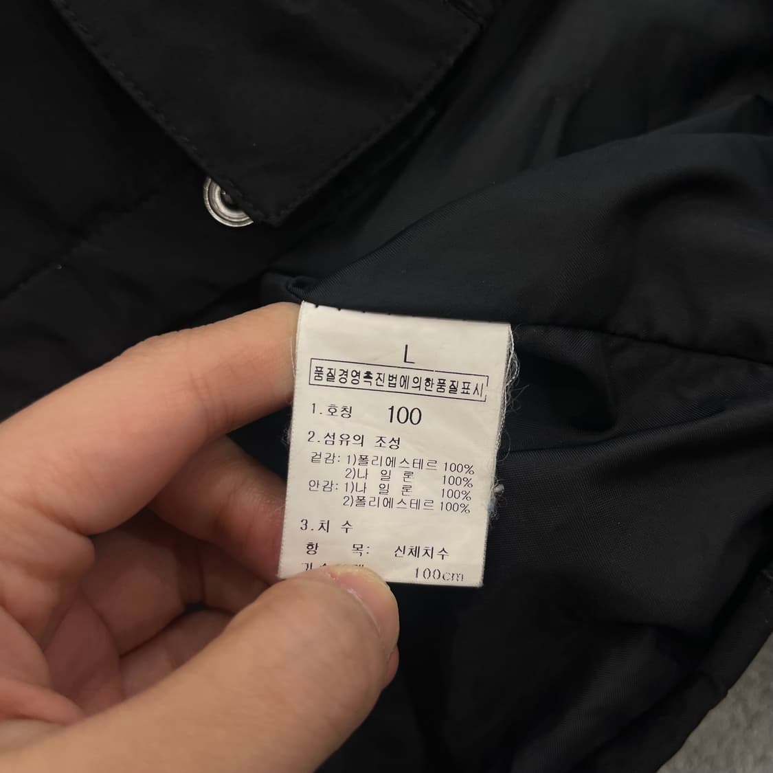 L 노스페이스 블랙 고어텍스 바람막이 자켓 상품이미지6