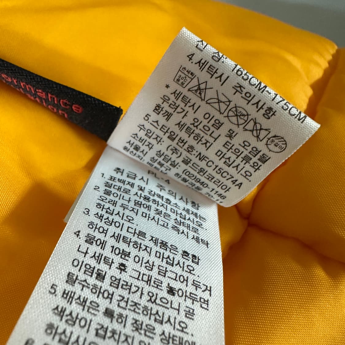 노스페이스 하이벤트 패디드 자켓 상품이미지4