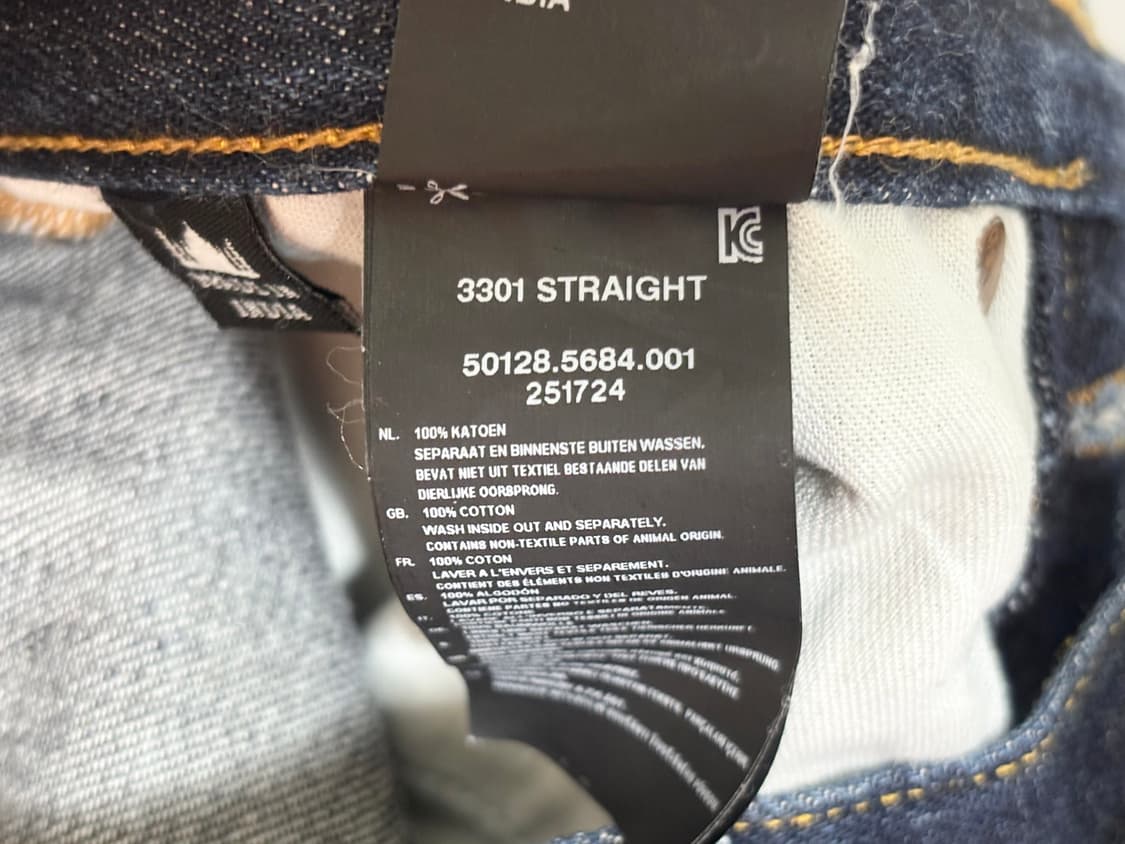 지스타로우 데님 진 청바지 28 상품이미지10