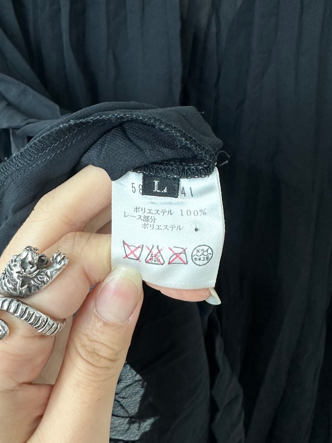 OTTO 페더 플리츠 셔츠 상품이미지5