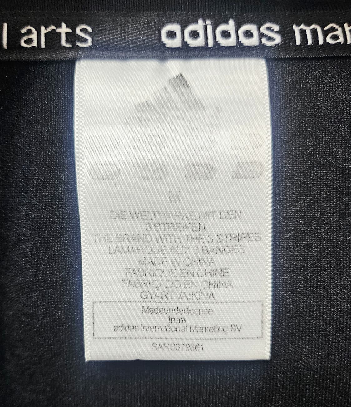 (95~100)M ☆초대장급☆ 아디다스 마샬아츠 [검흰] 트랙탑져지 상품이미지2