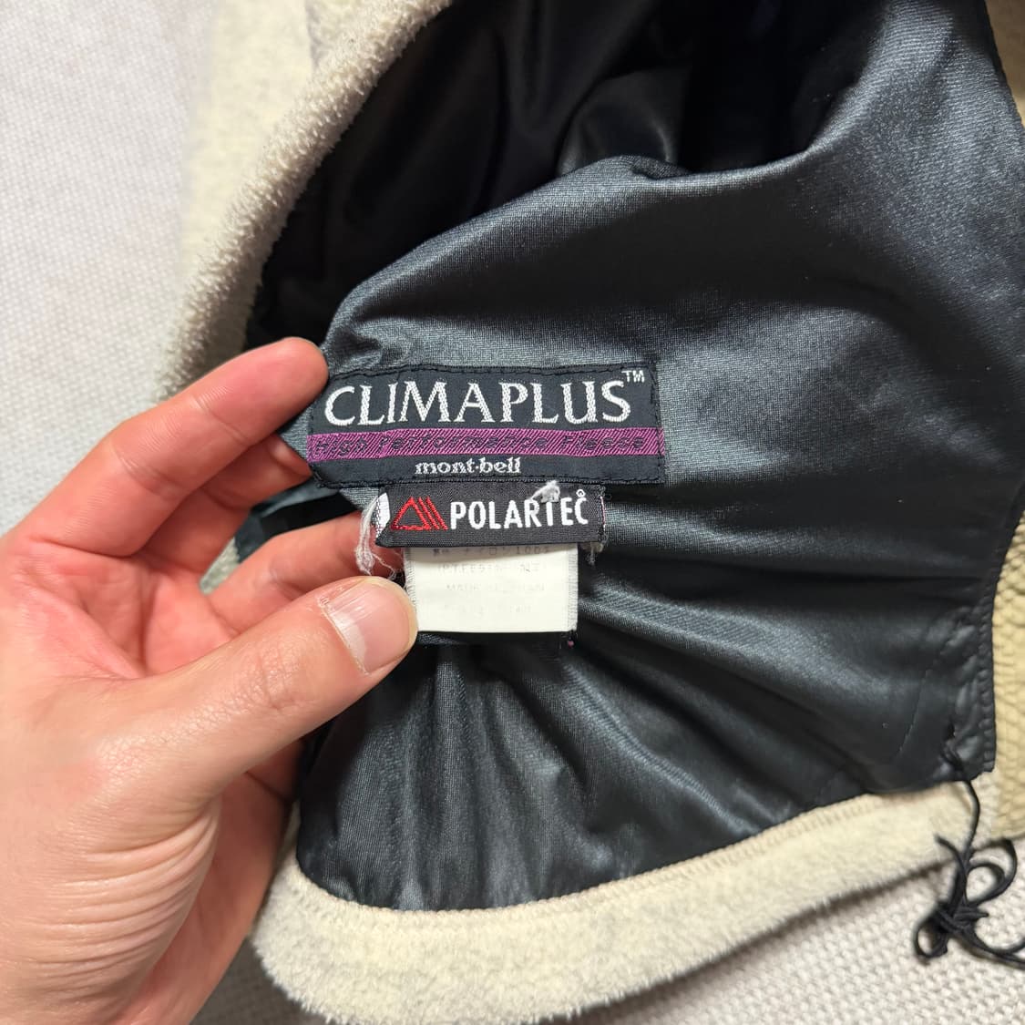 몽벨 클리마 플러스 윈드스토퍼 폴라텍 플리스 상품이미지4