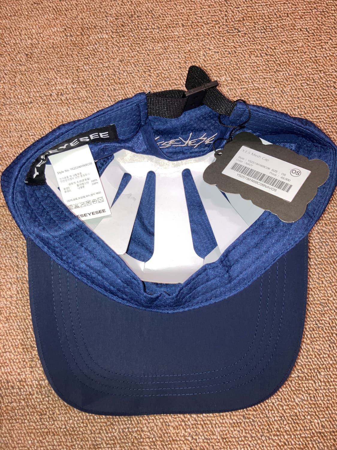 예스아이씨 캡 상품이미지2