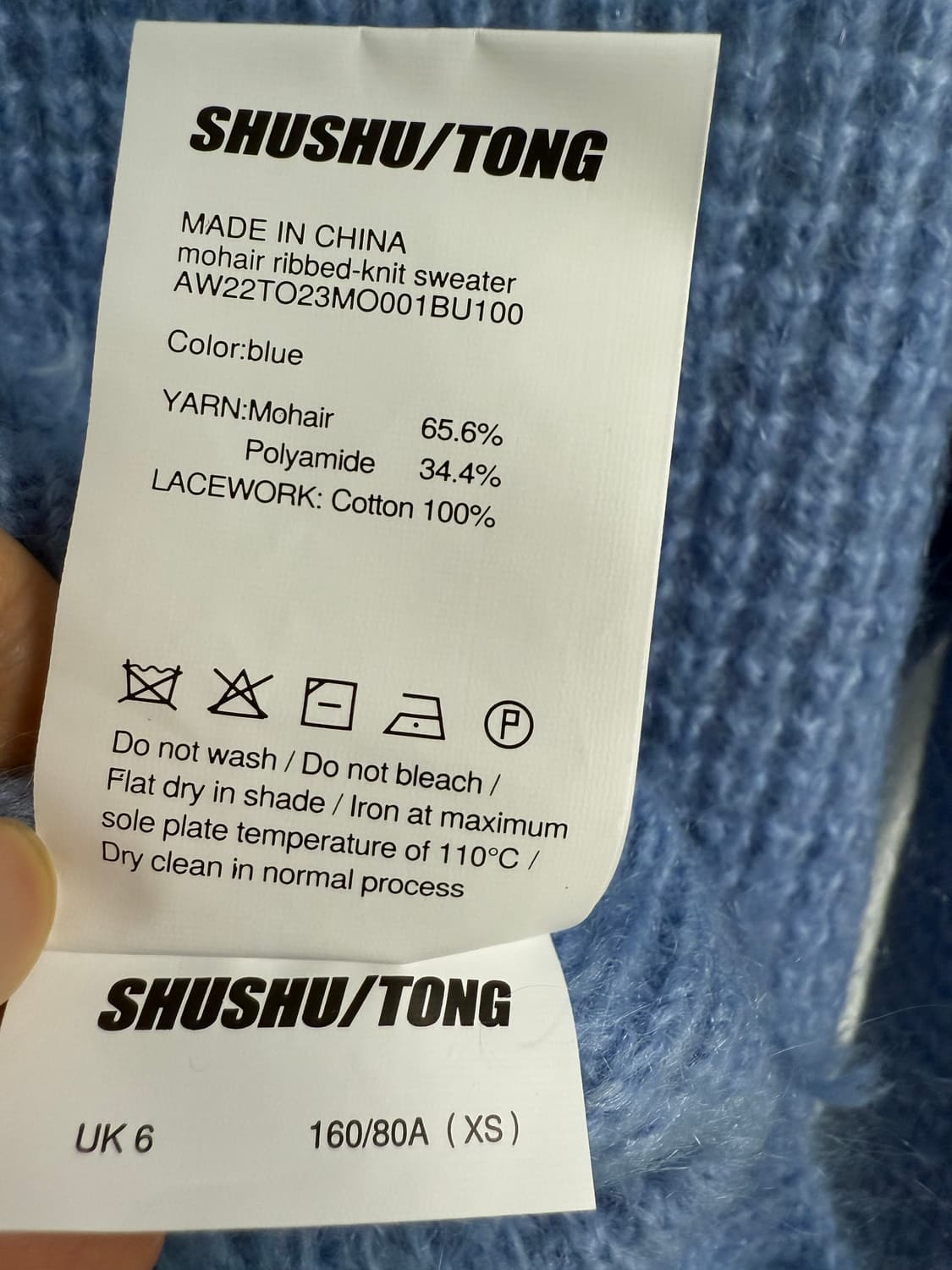 슈슈통 러플 브이넥 니트 상품이미지8