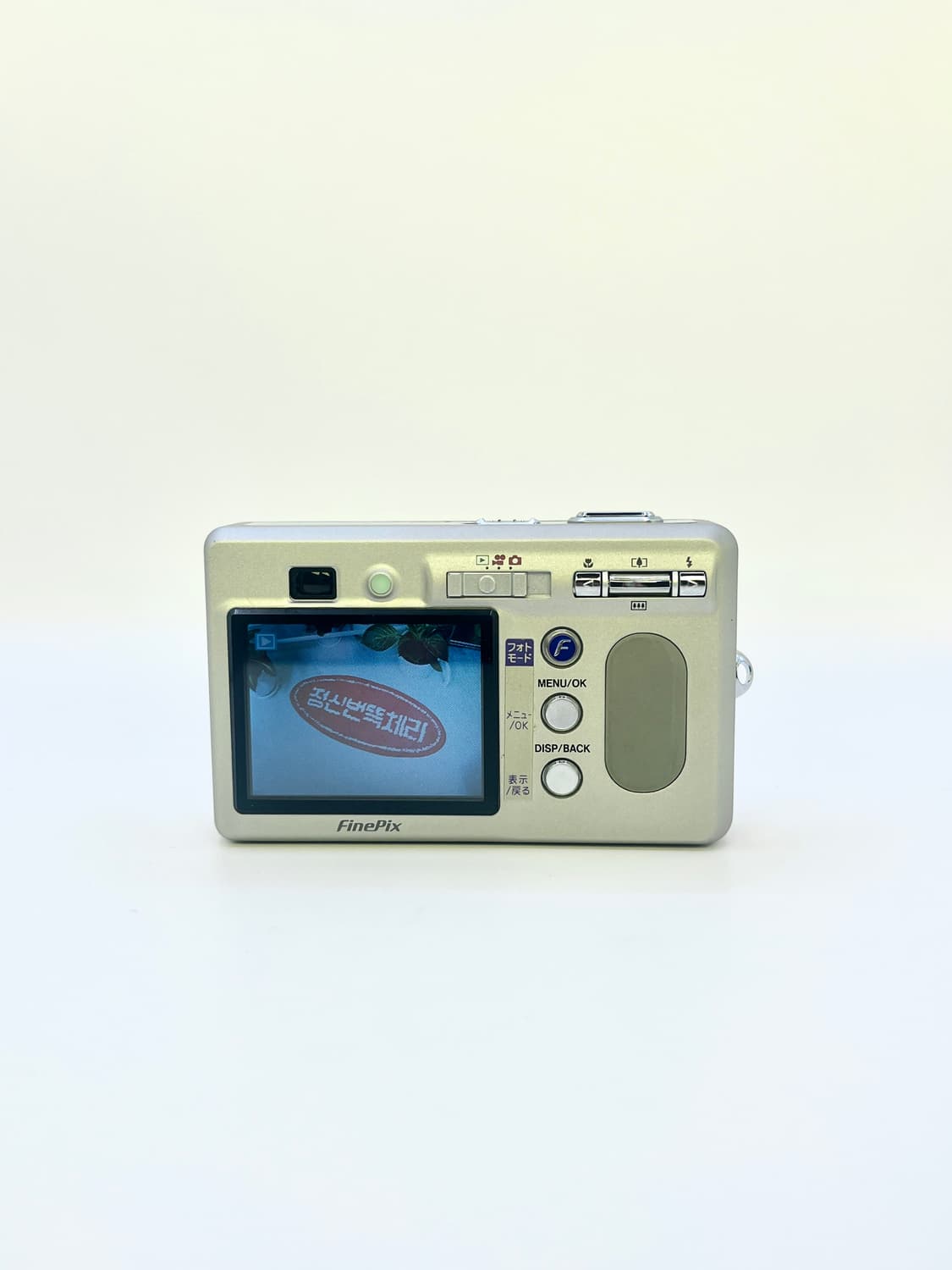 Fujifilm FinePix F455디카 상품이미지7