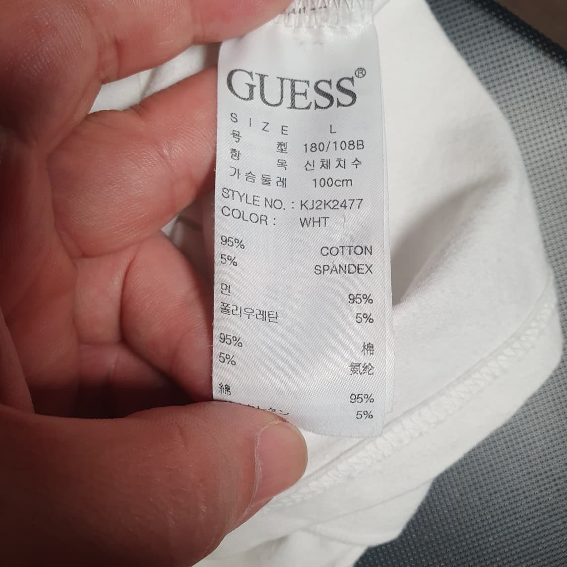 게스 반팔 카라티셔츠 L사이즈 2508649 상품이미지6