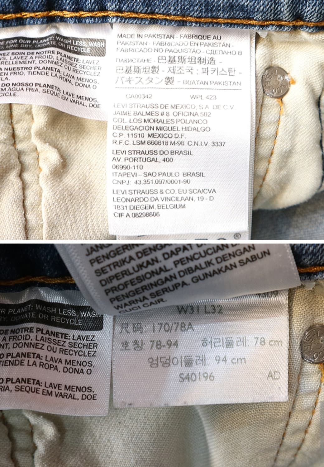 
LEVIS 리바이스 527 부츠컷 데님  29사이즈 세탁완료  상품이미지9