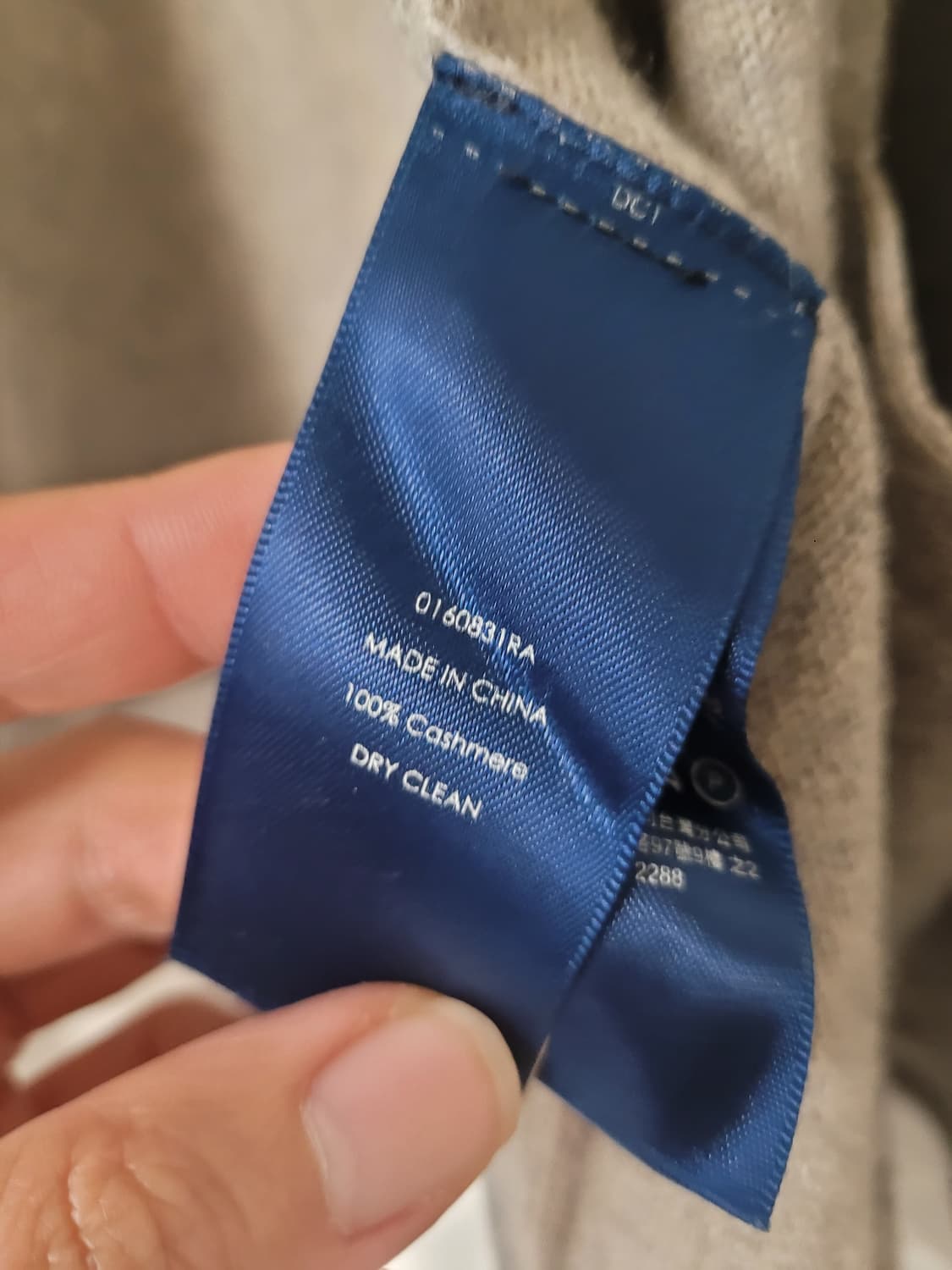 랄프로렌 캐시미어 후드 숄 가디건 S 상품이미지6