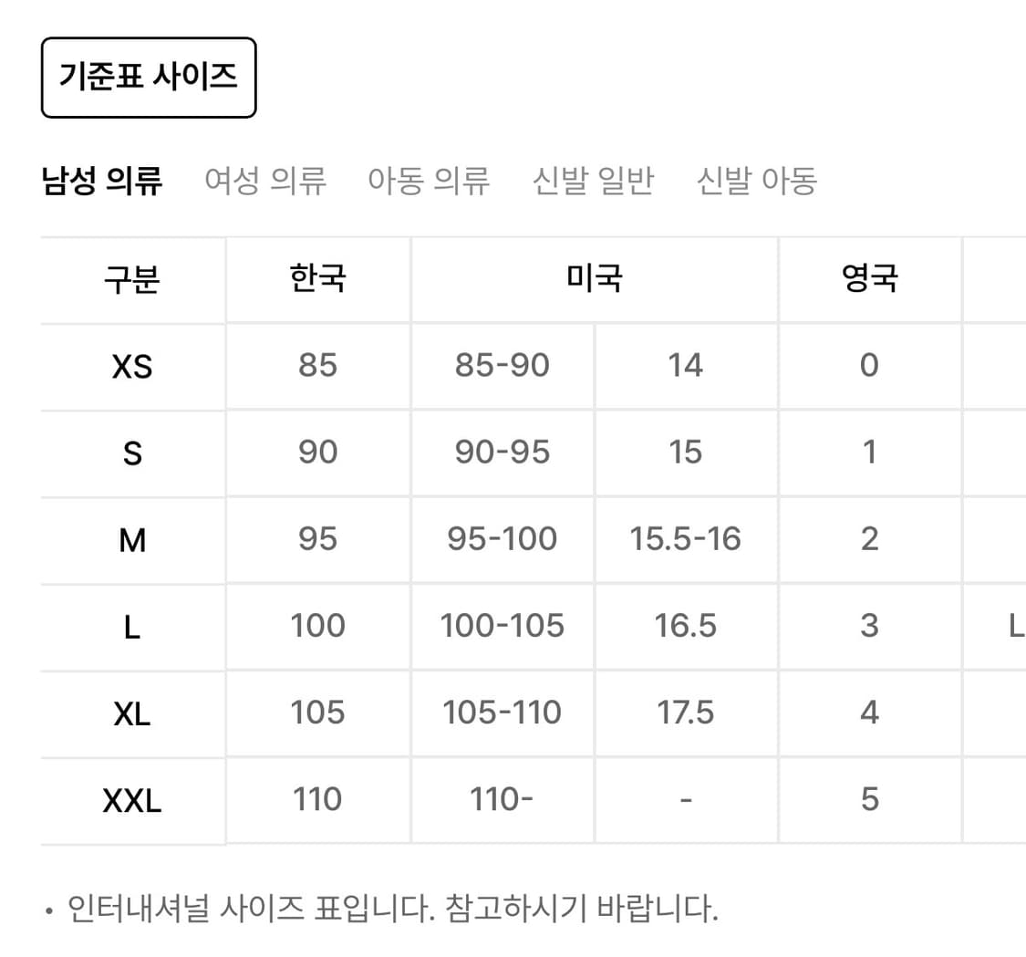  (새상품) 아디다스 - 리버풀 FC 25/26 롱 슬리브 홈 저지 상품이미지8