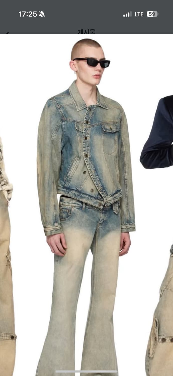 에곤랩자켓 L 상품이미지1