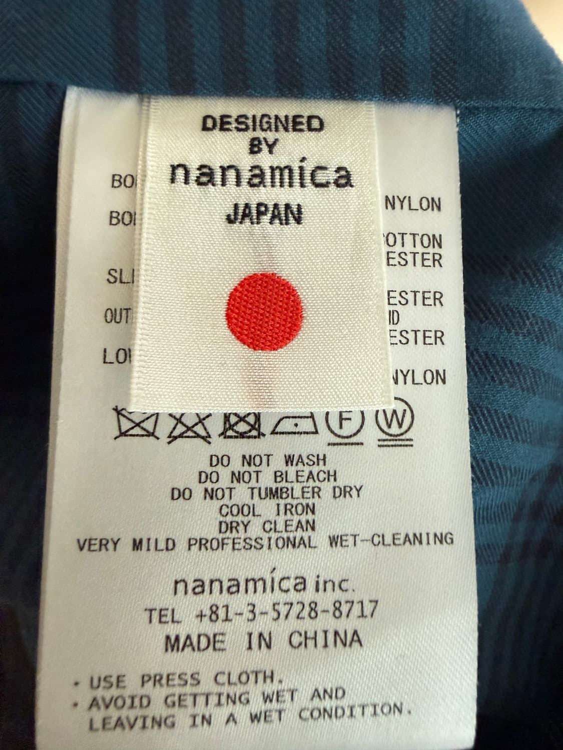 나나미카 퍼덱스 언리미트 필드자켓 / L / 45 상품이미지5