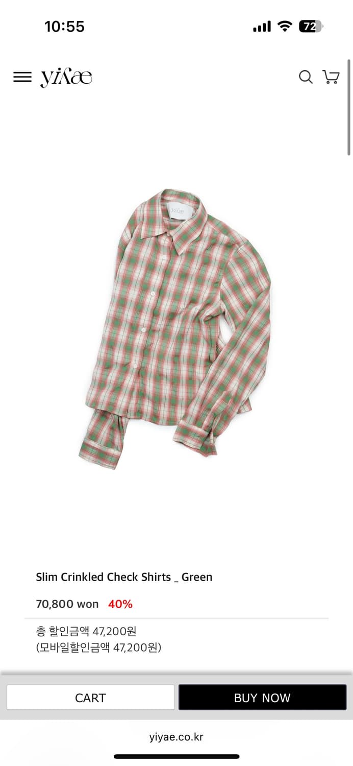 Yiyae Slim Crinkled Check Shirts _ Green 상품이미지1
