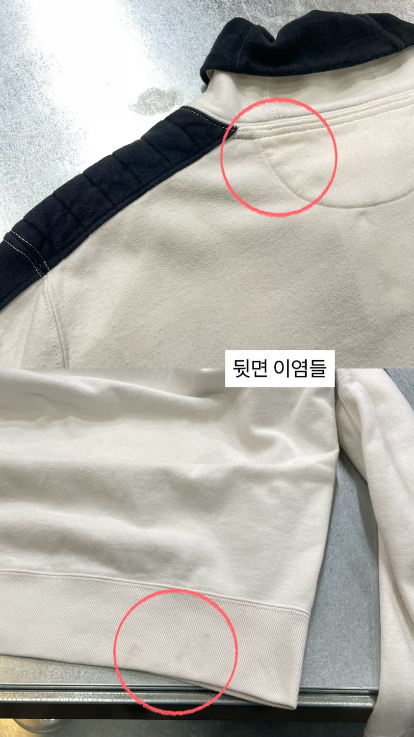 (L) POLO 폴로 랄프로렌 카라 럭비티 숄카라 상품이미지9