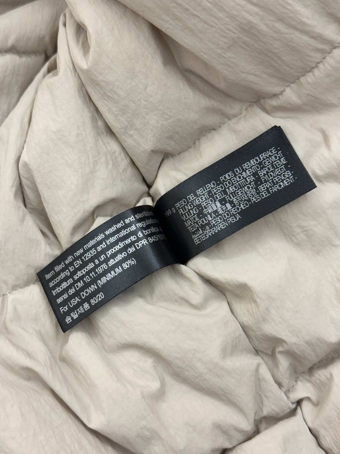 [새제품] 자라 x 스튜디오 니콜슨 다운 패딩자켓 샌드 XL 상품이미지3