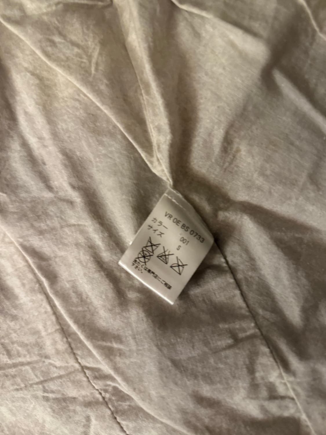 R13 그레이 워싱 레더 멀티 지퍼 베스트 상품이미지5