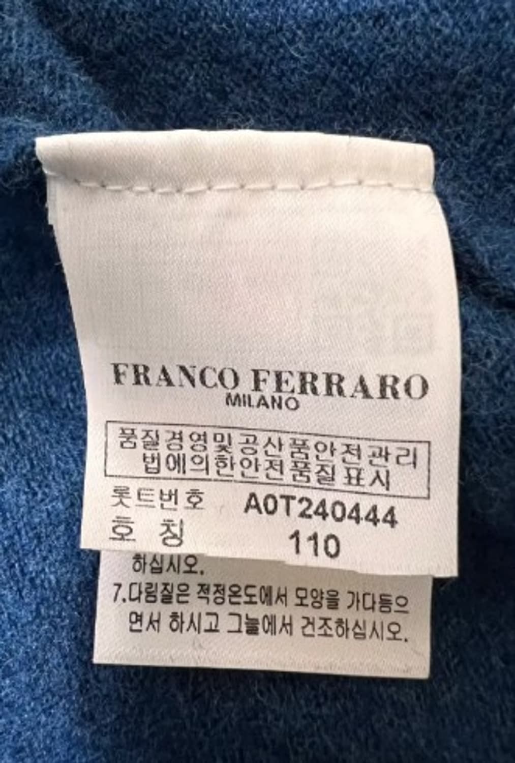 프랑코페라로 남성 블루라운드울니트 상품이미지5