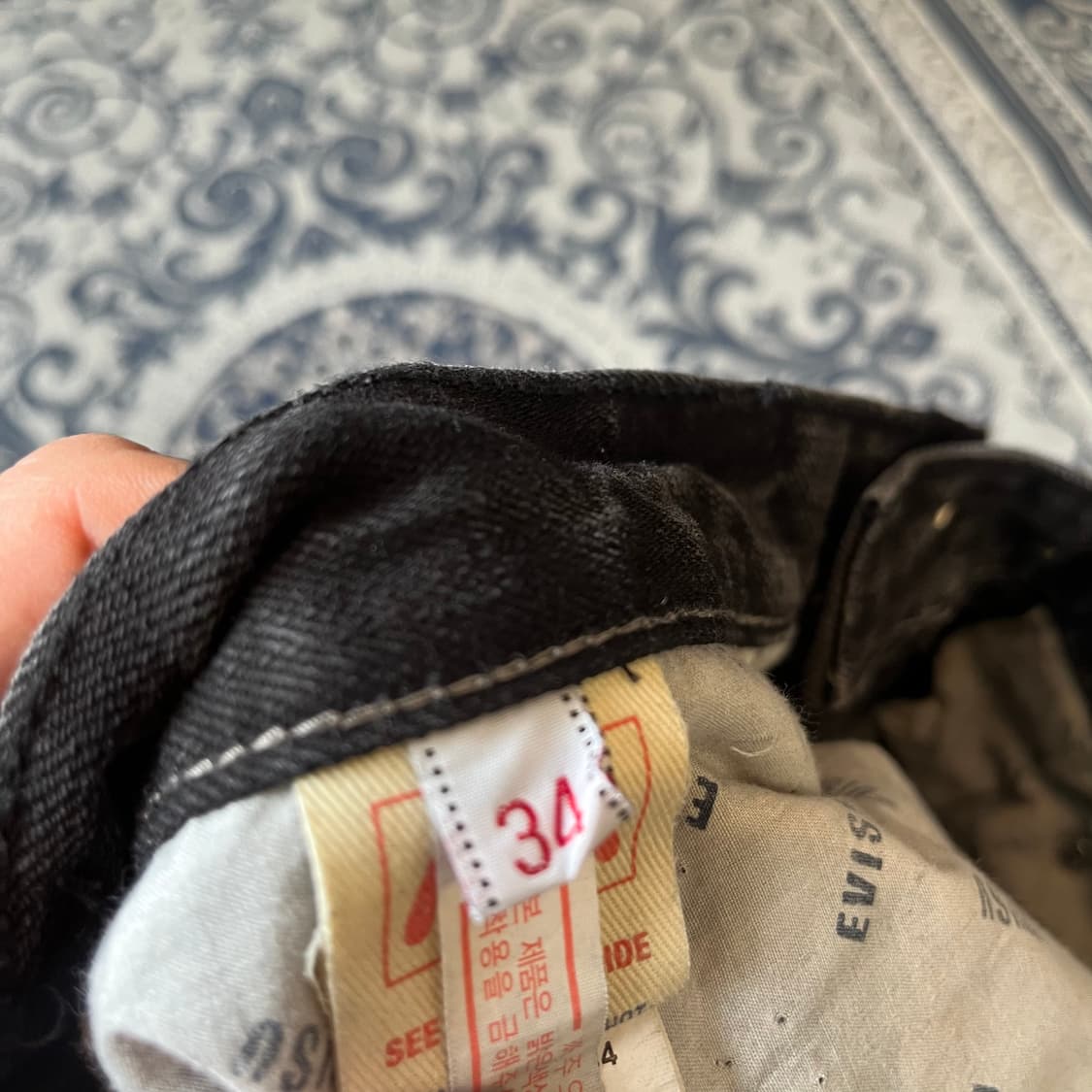 34 에비수 올드스쿨 데님 팬츠/W2254 상품이미지5