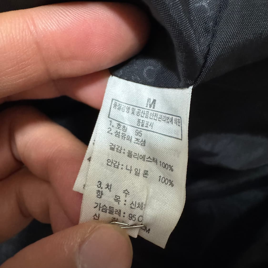 노스페이스 고어텍스 후드 바람막이 자켓 상품이미지6