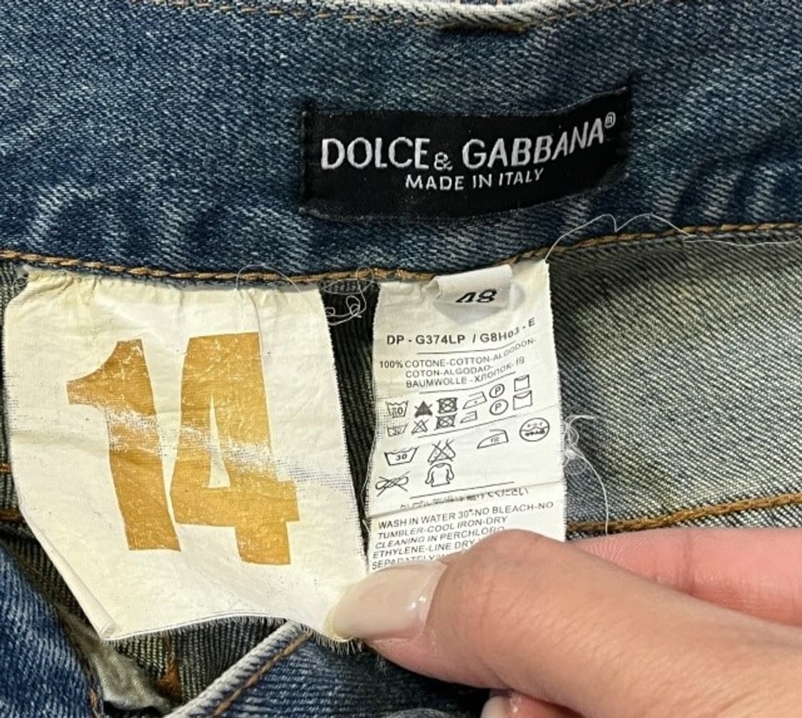 돌체앤가바나 청바지 데님청바지 데님팬츠 32인치 상품이미지4