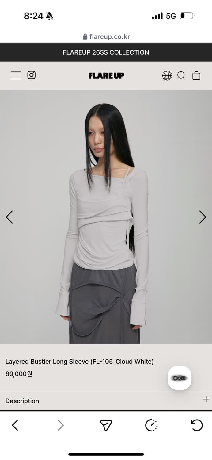 FLARE UP Layered Bustier Long Sleeve 상품이미지2