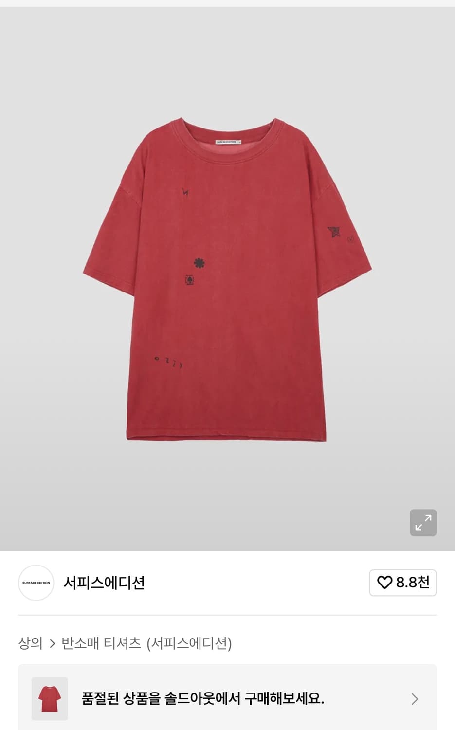 서피스에디션 타투 반팔 레드 M 상품이미지1