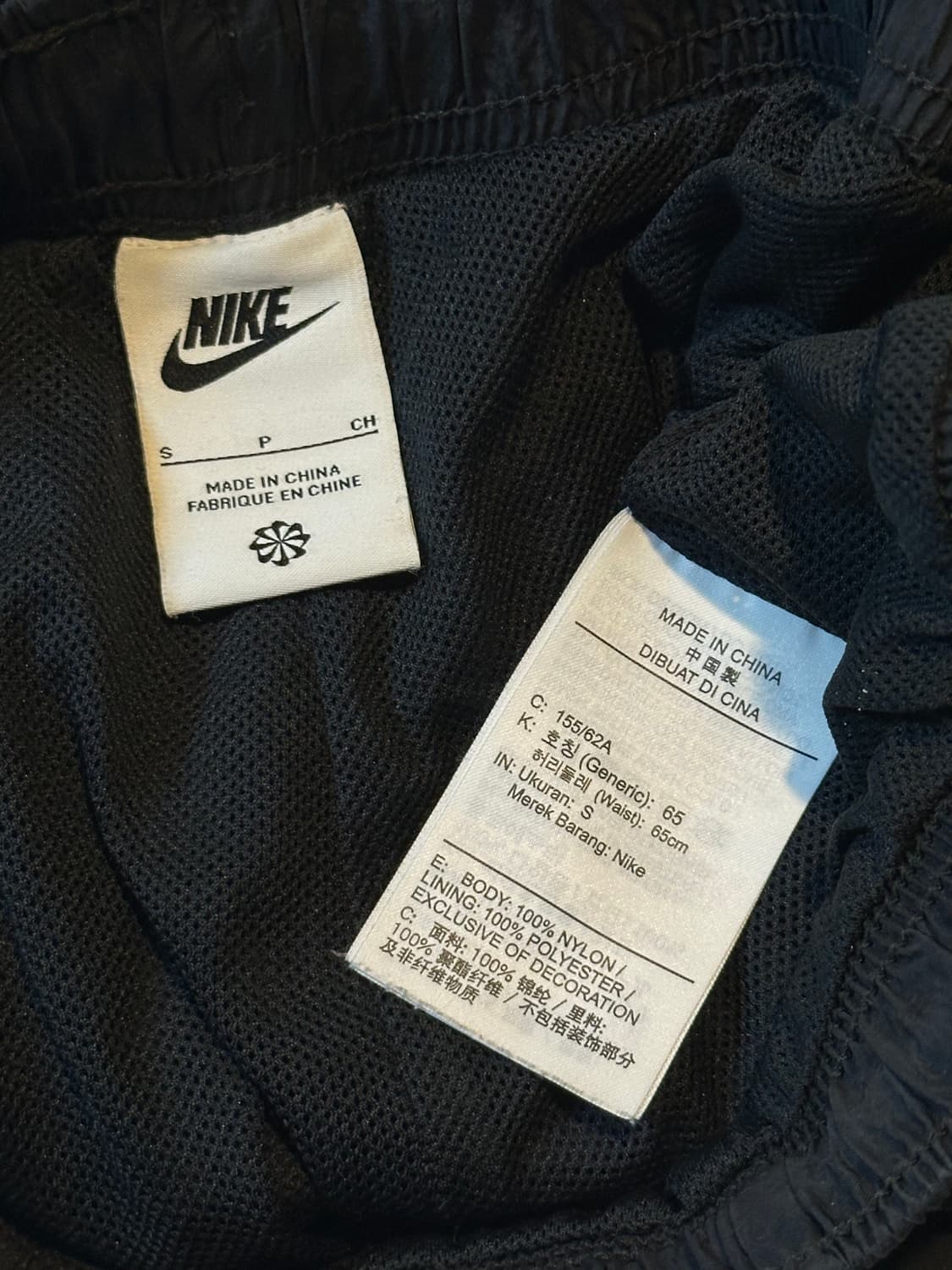 나이키 신형 빅스우시 우븐 팬츠 블랙 상품이미지4