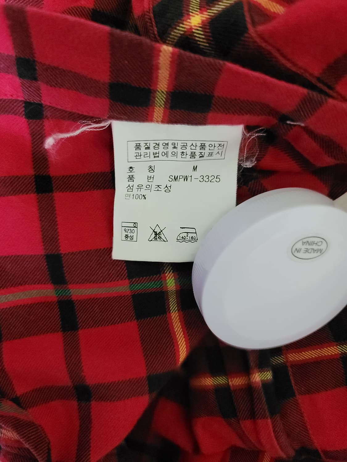 폴로 랄프로렌 타탄 체크셔츠 상품이미지7