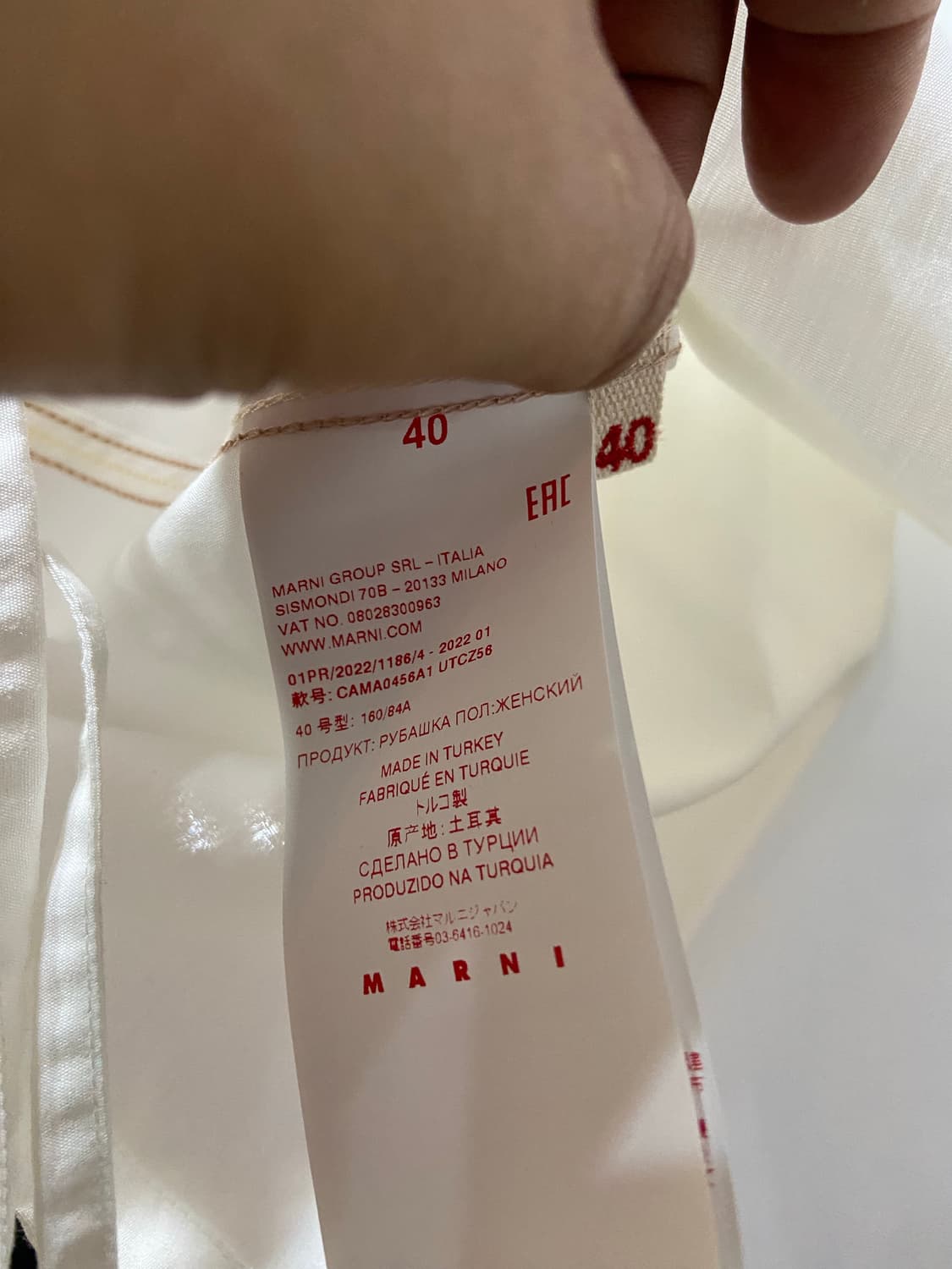 MARNI 상품이미지8