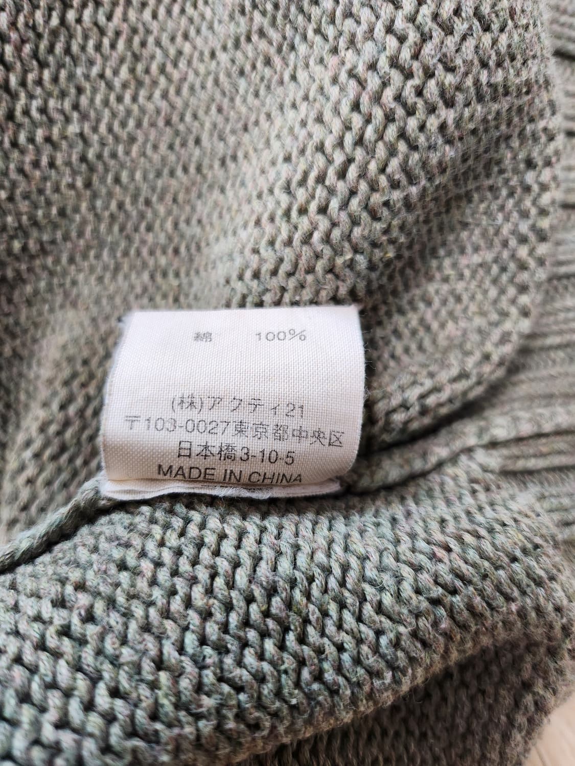 폴로랄프로렌 라운드니트 (L 상품이미지7