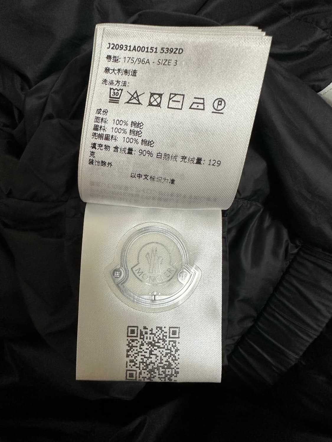 [3size] 24F/W 신상 몽클레어 아보체 쇼트 다운 패딩 자켓 상품이미지10
