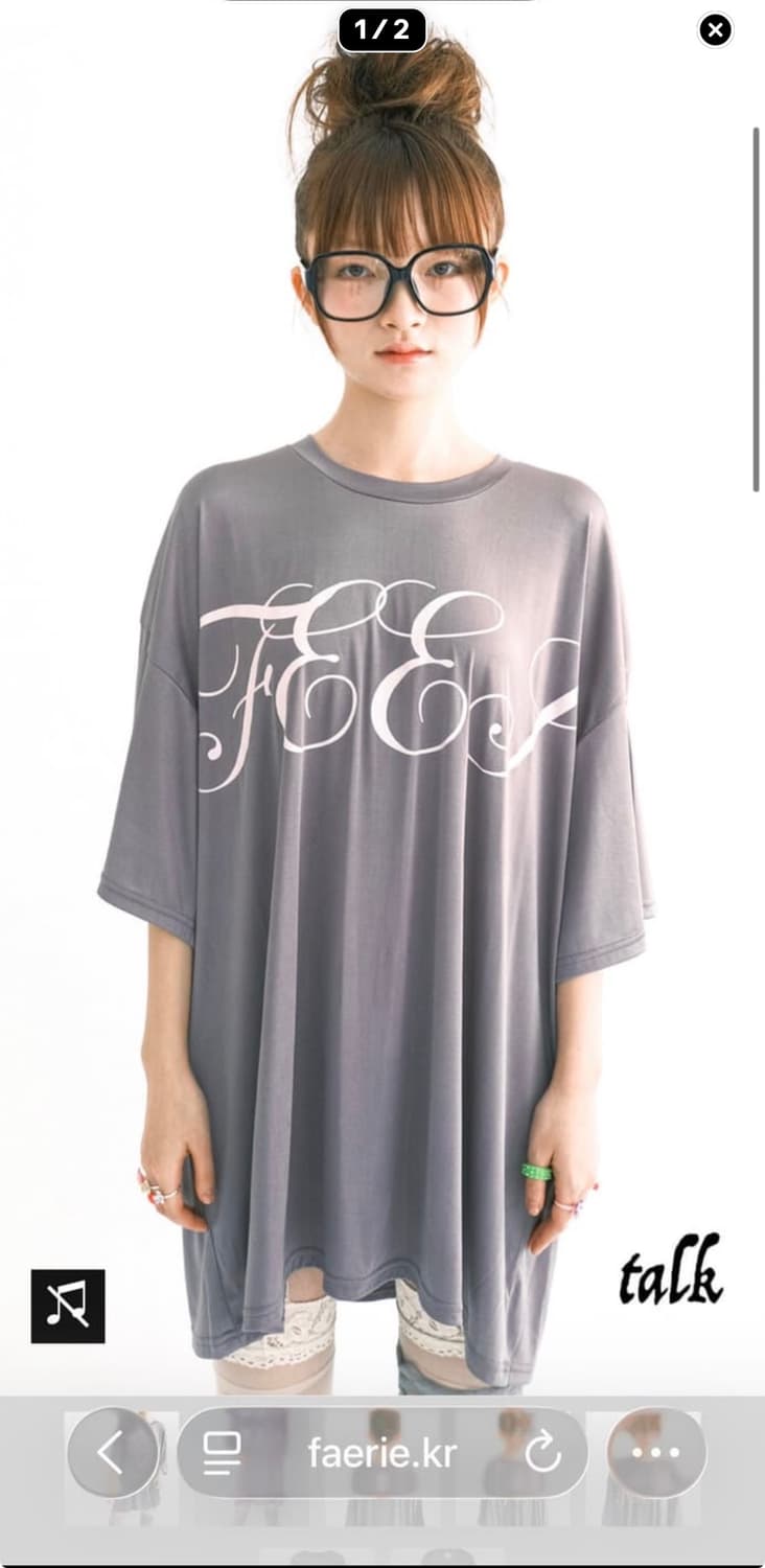 샵페어리 티셔츠 상품이미지1