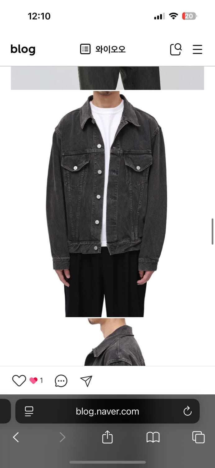 캡틴선샤인 워시드 데님 트랙커자켓No.3 상품이미지5