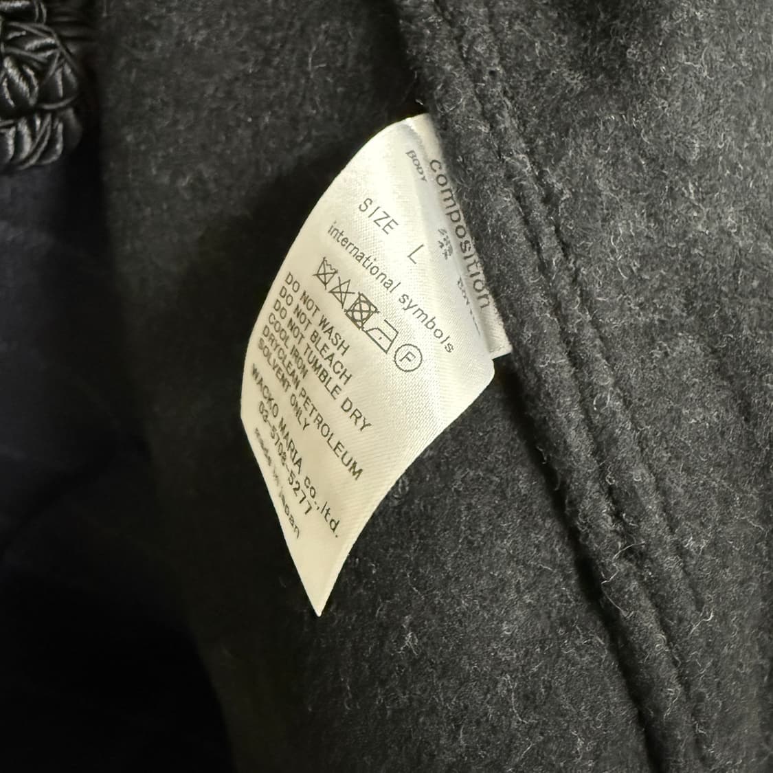 와코마리아 울 스트라이프 스모킹 자켓 상품이미지3