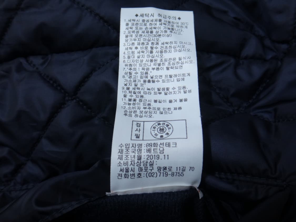 (95) 헤지스 남성 뽀글이 양털 리버시블 점퍼 상품이미지10