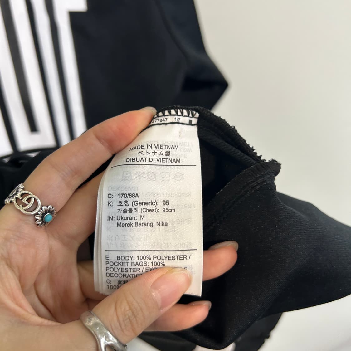 나이키 새틴 바스켓볼 자켓 95 상품이미지3