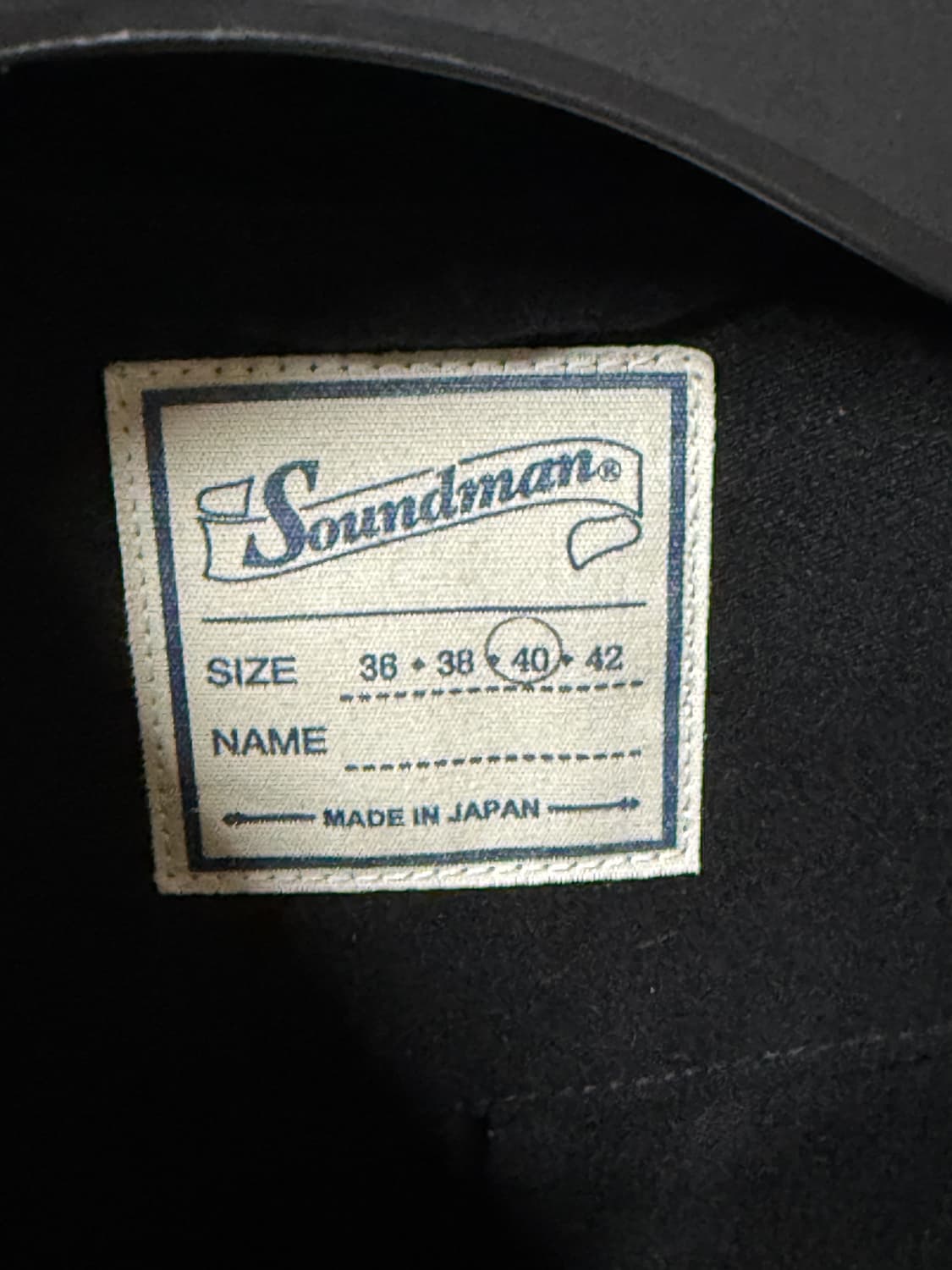 사운드맨 M374-251U 버밍엄 워크자켓: 블랙 / 40 상품이미지3