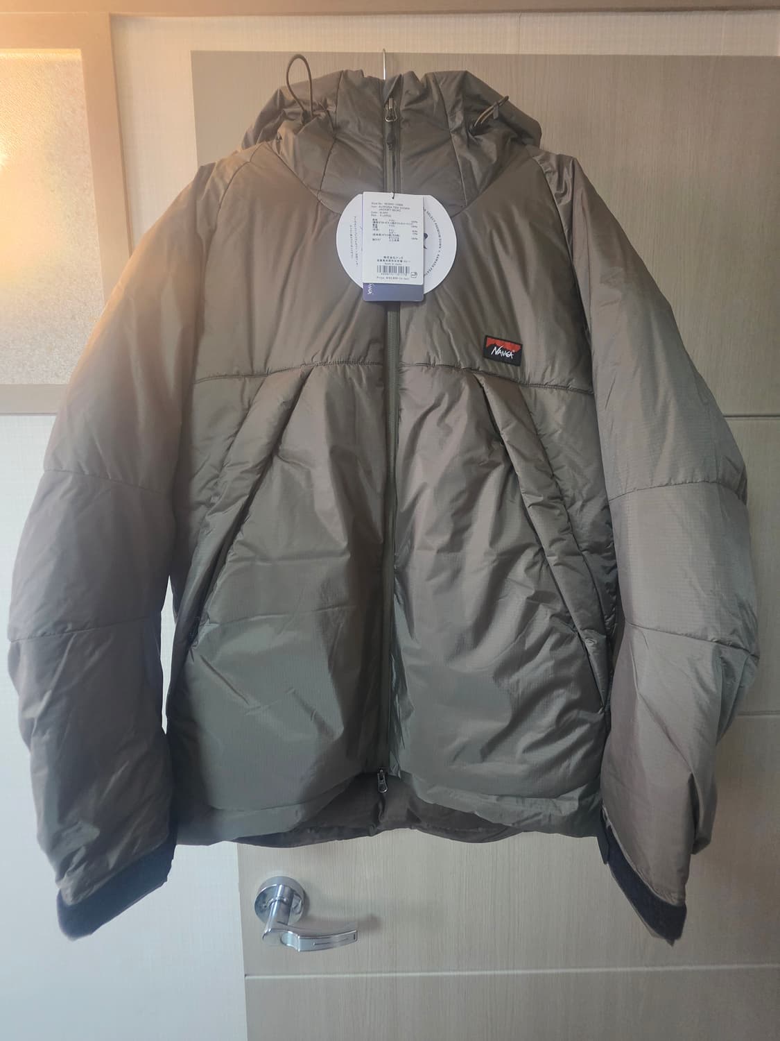 FW2025신상 난가 이부키(XL)새상품 상품이미지1