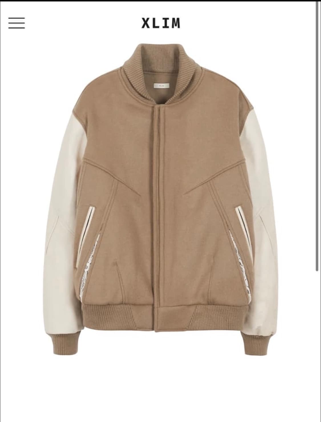 (구매글)엑슬림 바시티 베이지 M 사이즈 구합니다 상품이미지1