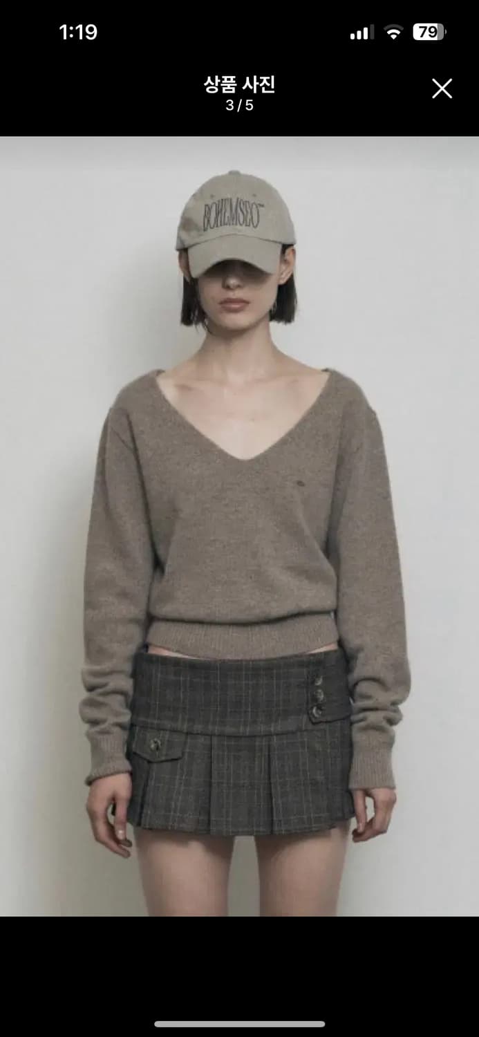 보헴서 보헤미안서울 니트 상품이미지5