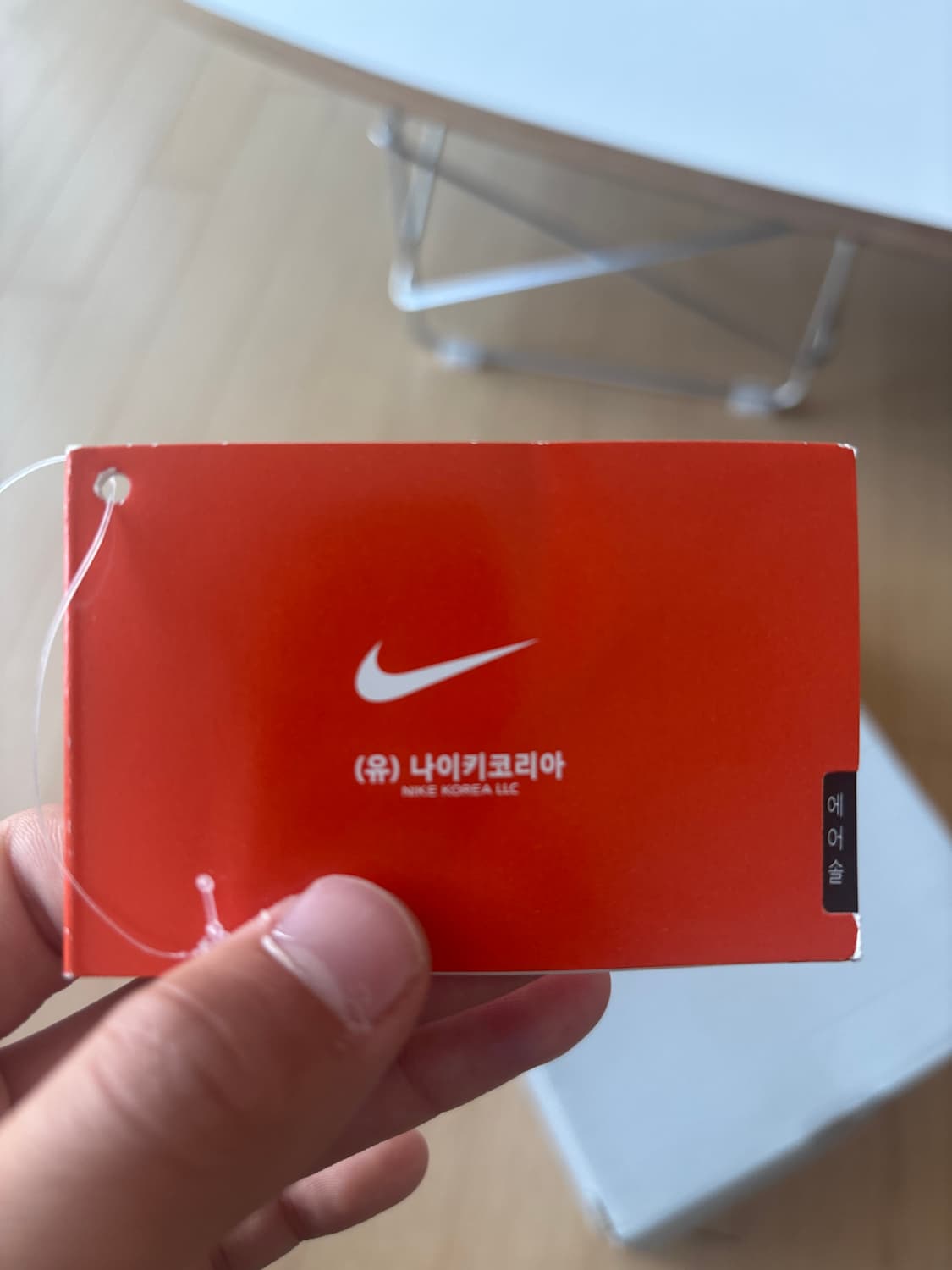 나이키 에어포스 1 익스페리멘탈 레이서 핑크 상품이미지6
