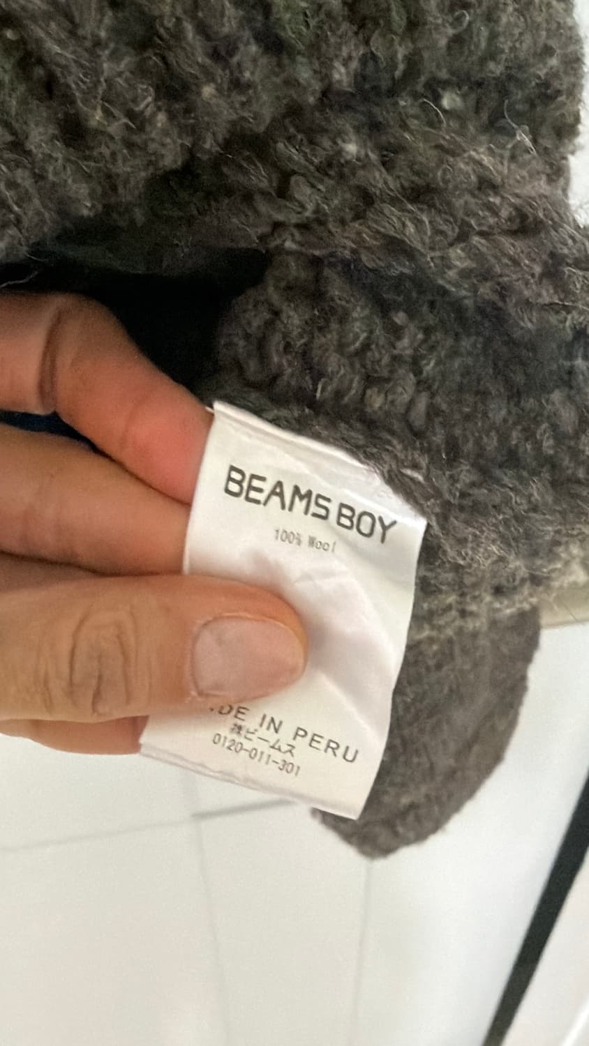 빔즈보이 울 니트 가디건 브라운55,66 정품 상품이미지3
