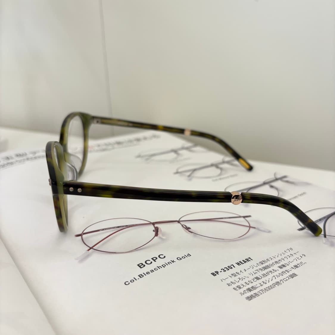 질스튜어트 빈티지 뿔테 안경 상품이미지2