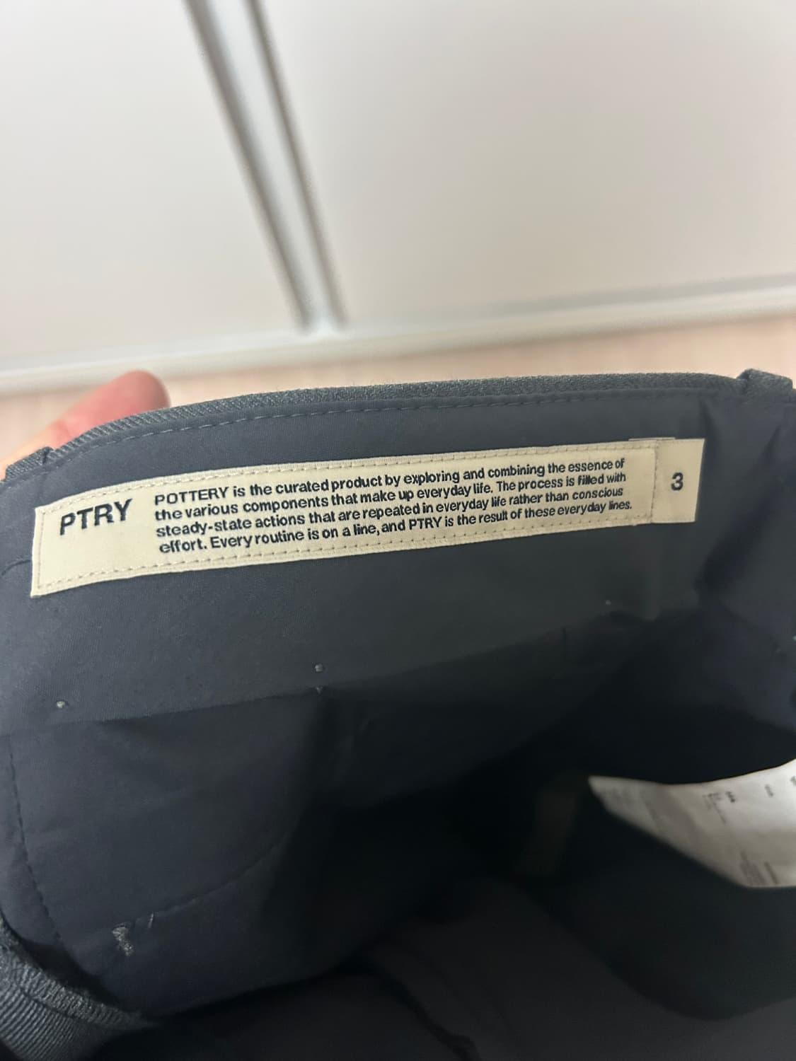 포터리 울 개버딘 슬랙스 미드그레이 상품이미지3