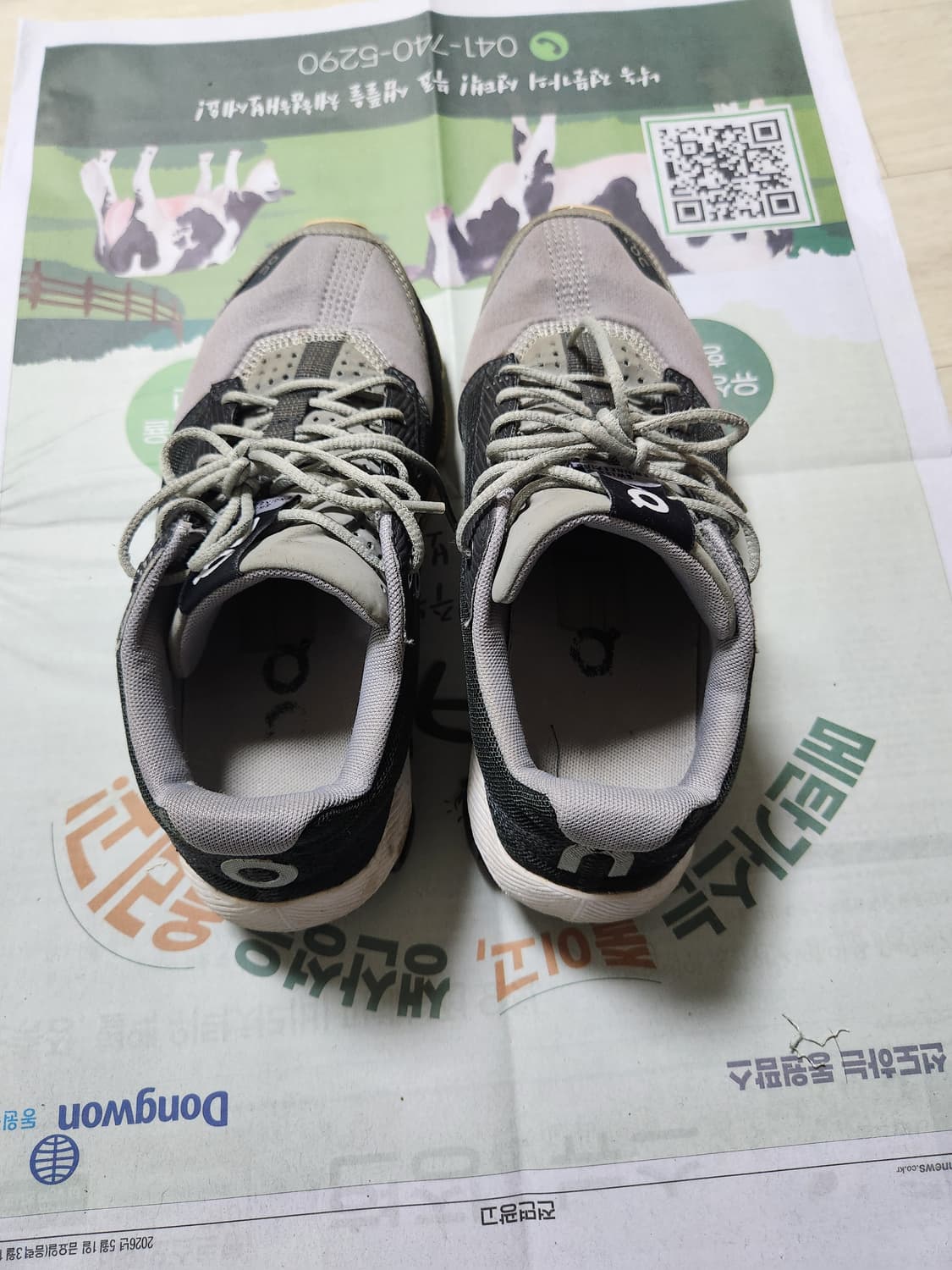 온러닝 Cloud X 여성 러닝화

240 상품이미지2