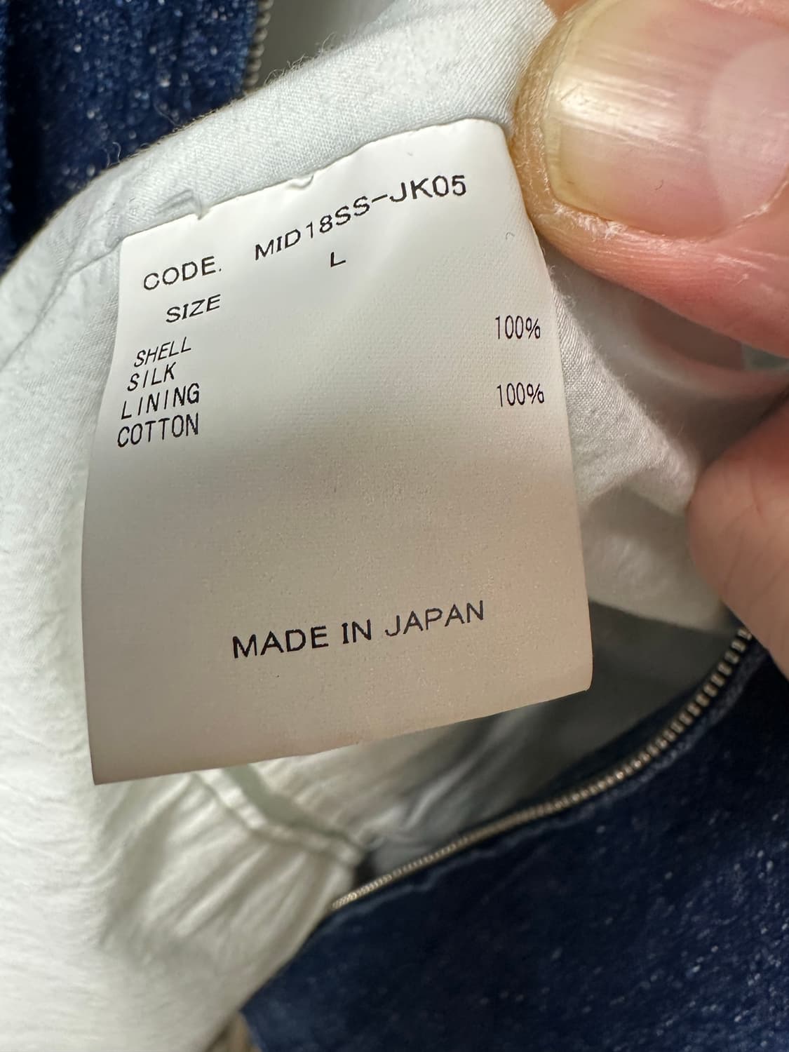 Midorikawa(미도리카와) 청자켓 L사이즈(105) 상품이미지5